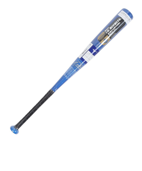 ミズノ（MIZUNO）少年軟式用バット 野球 FRP製 ビヨンドマックス