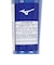 ミズノ（MIZUNO）少年軟式用バット 野球 FRP製 ビヨンドマックス レガシー 75cm/平均540g 1CJBY17775 27