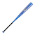 ミズノ（MIZUNO）少年軟式用バット 野球 FRP製 ビヨンドマックス レガシー 79cm/平均560g 1CJBY17779 27