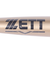 ゼット（ZETT）軟式用金属製バット 野球 一般 GODA-GM 83cm/660g平均 BAT34483-8237