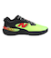 ニューバランス（new balance）バスケットシューズ バッシュ FuelCell HESI LOW v2 BL2 BBHSLBL2 D