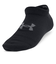 アンダーアーマー（UNDER ARMOUR）ジュニア エッセンシャル ノーショー ソックス 6足組 1382610 001 子供 黒