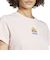 アディダス（adidas）ソフトサイド ミニグラフィック 半袖Tシャツ JTM63-IZ1160