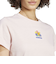 アディダス（adidas）ソフトサイド ミニグラフィック 半袖Tシャツ JTM63-IZ1160
