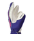 プーマ（PUMA）キーパーグローブ サッカー ウルトラ マッチ RC 04195101