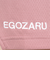 エゴザル（EGOZARU）バスケットボールウェア ひざ上丈 アイコン カットオフ ショートパンツ EZFW24UHP004C033