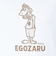 エゴザル（EGOZARU）バスケットボールウェア ボールドラインマイキー ロングスリーブTシャツ EZFW24ULS004C002