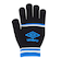 アンブロ（UMBRO）手袋 ニットグローブ UUAYJD54 BKBL