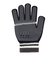 アンブロ（UMBRO）手袋 ニットグローブ UUAYJD54 BKGY 黒