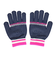 アンブロ（UMBRO）手袋 ジュニア ニットグローブ UUDYJD55 NVPK