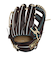 ゼット（ZETT）硬式 グローブ グラブ 内野手用 プロステイタス SE BPROG260S-3732