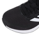 アディダス（adidas）ジュニアスポーツシューズ ベルクロ ベルト付き スニーカー コアファイト 5 キッズ EL IE8574