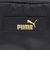 プーマ（PUMA）クロス ボディー バッグ 1.5L 09064601 黒