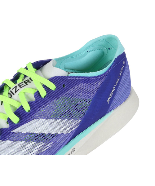 アディダス（adidas）ランニングシューズ アディゼロタクミセン10M ブルー Amazon | adidas アディゼロ タクミ セン 10 / Adizero Takumi