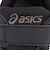 アシックス（ASICS）ジュニアスニーカー スポーツシューズ ネイラ MINI 1144A372.001
