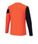 ミズノ（MIZUNO）N-XT 長袖 Tシャツ 32JAB74055