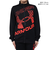 アンダーアーマー（UNDER ARMOUR）トラックジャケット 1384688 002