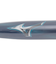ミズノ（MIZUNO）軟式用FRP製バット ビヨンドマックスレガシーLW 84cm/690g LP 1CJBR19384 35