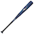 ミズノ（MIZUNO）少年軟式用FRP製 ビヨンドマックスレガシー 76cm/560g LP 1CJBY17676 18