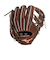 ミズノ（MIZUNO）硬式用グラブ 内野手用 野球グローブ グローバルエリート ジャパン Global Elite 1AJGH31313 82