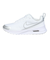 ナイキ（NIKE）スニーカー スポーツシューズ エアマックス ニュアクシス NUAXIS HF1233-101