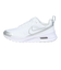ナイキ（NIKE）スニーカー スポーツシューズ エアマックス ニュアクシス NUAXIS HF1233-101