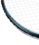 ミズノ（MIZUNO）バドミントンラケット アクロスピード 1 ドライブ 73JTB45126