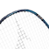 ミズノ（MIZUNO）バドミントンラケット アクロスピード 1 ドライブ 73JTB45126