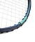 ミズノ（MIZUNO）バドミントンラケット アクロスピード 1 ドライブ 73JTB45126