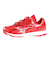 ミズノ（MIZUNO）野球 ソフトボール トレーニングシューズ ライトレボトレーナー CR 11GT242561