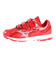 ミズノ（MIZUNO）野球 ソフトボール トレーニングシューズ ライトレボトレーナー CR 11GT242561