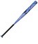ミズノ（MIZUNO）ソフトボール用バット 3号 ゴムボール用 ミズノプロ AX4 85cm/平均740g 1CJFS32585 1827