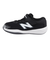 ニューバランス（new balance）ジュニア オールコート用 テニスシューズ ジュニア 996v6 JNR B6 KCV996B6 W