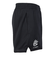アンダーアーマー（UNDER ARMOUR）バスケットボールウェア カリー スプラッシュ ショーツ 1387092 001