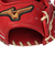 ミズノ（MIZUNO）硬式 グローブ グラブ 外野手用 野球 一般 ミズノプロ Classic BSS 1AJGH31107 4680H お一人様一点まで