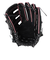 ミズノ（MIZUNO）軟式 グラブ 外野手用 野球グローブ 一般 ミズノプロ CRAFTED Edition BSS 西川型 1AJGR31007 0964 …