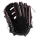 ミズノ（MIZUNO）軟式 グラブ 外野手用 野球グローブ 一般 ミズノプロ CRAFTED Edition BSS 西川型 1AJGR31007 0964 …