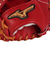 ミズノ（MIZUNO）軟式用グラブ 内野手 野球グローブ 一般 ミズノプロ Classic BSS 24AW 1AJGR31103 4649 お一人様一点まで