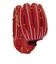 ミズノ（MIZUNO）軟式 グラブ 外野手用 野球グローブ 一般 ミズノプロ Classic BSS 24AW 1AJGR31107 4649 お一人様一点ま…
