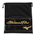 ミズノ（MIZUNO）軟式 グラブ 投手用 野球グローブ 一般 ミズノプロ Classic BSS 24AW 1AJGR31111 46 お一人様一点まで
