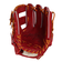 ミズノ（MIZUNO）軟式用グラブ 内野手 野球グローブ 一般 ミズノプロ Classic BSS 24AW 1AJGR31123 4649 お一人様一点まで