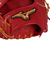 ミズノ（MIZUNO）軟式 グラブ 内野手 野球グローブ 一般 ミズノプロ Classic BSS 24AW 1AJGR31133 4649 お一人様一点まで