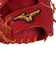 ミズノ（MIZUNO）軟式 グラブ 内野手 野球グローブ 一般 ミズノプロ Classic BSS 24AW 1AJGR31133 4649 お一人様一点まで