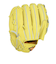 ミズノ（MIZUNO）硬式用グラブ 投手用 野球グローブ 一般 ミズノプロ BSS mizuno pro 1AJGH31211 40 お一人様一点まで