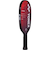 ヨネックス（YONEX）VCORE ピックルボール用パドル PCL-01VCYX-001