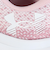 アンダーアーマー（UNDER ARMOUR）ランニングシューズ インフィニット ピンク 3027524 600 スニーカー ジョグ 柔軟性 クッション性