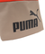プーマ（PUMA）フェイズ TOP LOADER BP ディパック 09080136 25L ベージュ