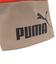 プーマ（PUMA）フェイズ TOP LOADER BP ディパック 09080136 25L ベージュ