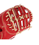 ミズノ（MIZUNO）硬式用グラブ 一塁手用 野球グローブ 一般 ミズノプロ CLASSIC BSS 1AJFH30010 4680 お一人様一点まで