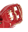 ミズノ（MIZUNO）硬式 グローブ グラブ 内野手用 野球 一般 ミズノプロ Classic 24AW 1AJGH31113 4680 お一人様一点まで